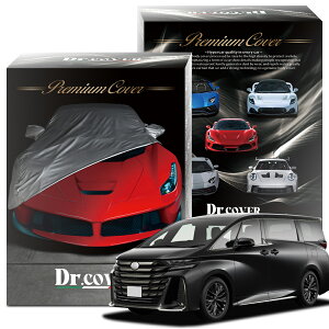 �y�����𒴂����z �V�^ ���F���t�@�C�A Z�v���~�A 40W 45W �Ή� �{�f�B�J�o�[ Dr.�J�o�[ ���N�� �{�f�B�[�J�o�[ �J�[�J�o�[ �ԑ̃J�o�[ �� �J�o�[ �ԗp ���O�� �J �� �� ���� �ԕ� �h�o �h�� ����