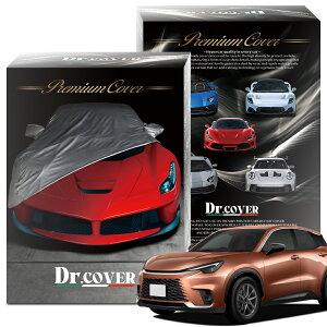 �y�����𒴂����z ���N�T�X LBX �G���K���g MAYH 10 �n 15 �n �Ή� �{�f�B�J�o�[ Dr.�J�o�[ ���N�� �{�f�B�[�J�o�[ �J�[�J�o�[ �ԑ̃J�o�[ �� �J�o�[ �ԗp ���O�� �J �� �� ���� �ԕ� �h�o �h�� ��