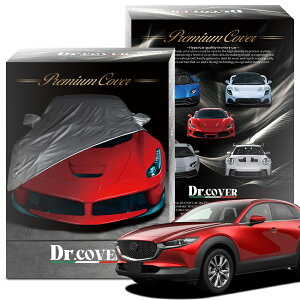 �y�����𒴂����z �}�c�_ CX-30 DM �n X L�p�b�P�[�W �Ή� �{�f�B�J�o�[ Dr.�J�o�[ ���N�� �{�f�B�[�J�o�[ �J�[�J�o�[ �ԑ̃J�o�[ �� �J�o�[ �ԗp ���O�� �J �� �� ���� �ԕ� �h�o �h�� ���� �� 