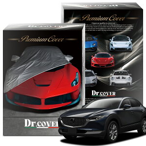 �y�����𒴂����z �}�c�_ CX-30 DM �n 20S L�p�b�P�[�W �Ή� �{�f�B�J�o�[ Dr.�J�o�[ ���N�� �{�f�B�[�J�o�[ �J�[�J�o�[ �ԑ̃J�o�[ �� �J�o�[ �ԗp ���O�� �J �� �� ���� �ԕ� �h�o �h�� ���� ��