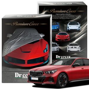 �y�����𒴂����z BMW i5 e Drive 40 M�X�|�[�c G60 �^ �Ή� �{�f�B�J�o�[ Dr.�J�o�[ ���N�� �{�f�B�[�J�o�[ �J�[�J�o�[ �ԑ̃J�o�[ �� �J�o�[ �ԗp ���O�� �J �� �� ���� �ԕ� �h�o �h�� ���� ���h�~ 