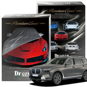 �y�����𒴂����z BMW X7 G07 �^ x Drive 40d �Ή� �{�f�B�J�o�[ Dr.�J�o�[ ���N�� �{�f�B�[�J�o�[ �J�[�J�o�[ �ԑ̃J�o�[ �� �J�o�[ �ԗp ���O�� �J �� �� ���� �ԕ� �h�o �h�� ���� ���h�~ ���t�� ��