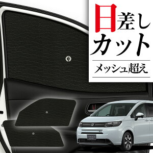 y9/21IőSz3,000~z TChTVF[h J[e  tg P ɍœK TCh TVF[hI V^ t[h GT 1/8 n AIR CROSSTAR P P^ [VF[h ėpiɁI TV