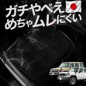 �y����2���Z�b�g�z �� �V�[�g�N�b�V���� �V�^ �����h�N���[�U�[ 70 �n GDJ76W �^ �čĔ� �����N�� 70 �Ή� �J�[�N�b�V���� �^�]�� ����� ���� ���z�c �ԗp �V�[�g �N�b�V���� �J�[�V�[�g �J�[�}