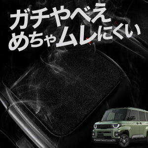 �y����2���Z�b�g�z �� �V�[�g�N�b�V���� �V�^ �f���J�~�j BA �n BA1A �n BA2A �n BA5A �n BA6A �n �Ή� �J�[�N�b�V���� �^�]�� ����� ���� ���z�c �ԗp �V�[�g �N�b�V���� �J�[�V�[�g �J�[�}�b�g ��