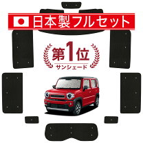 楽天市場】フロント リア ドライブレコーダー（アクセサリー｜車用品 