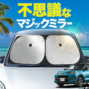 yV̎ԓɐ_VF[hzyzՁ{5z CY 200 n tg TVF[h  tgKX C[VF[h TCh X XS G Z 210 n 201 n 202 n RAIZE J[e  悯 fM 