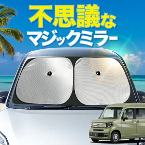 yV̎ԓɐ_VF[hzyzՁ{4z N-VAN N-VAN+X^C JJ1/2n tg TVF[h  tgKX C[VF[h TCh +STYLE FUN +STYLE COOL JJ1 JJ2 J[e  悯 f