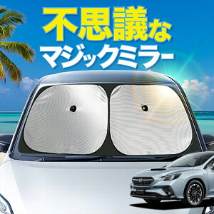 yV̎ԓɐ_VF[hz H[O VN5n VNHn tg TVF[h  tgKX C[VF[h TCh Smart Edition EX GT-H EX STI Sport R EX J[e  悯 fM O 