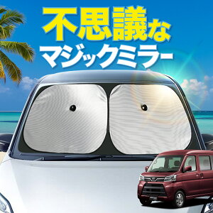 yV̎ԓɐ_VF[hzyzՁ{7z Ag[ S S321 ^ S331 ^ tg TVF[h  tgKX C[VF[h TCh JX^ ^[{ R S ~ebh J[e 