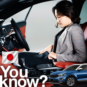 �y�����ԗp�z���A�t�����g�K���X�̓�����h�~ T���b�N T-Roc Volkswagen VW �Ή� �t�����g�J�o�[ �����h�~ �T���V�F�[�h �V�[�g �ԗp�J�o�[ ������ ���悯 ����� �� �� �Ԓ��� �J�[�V�F�[�h �v��