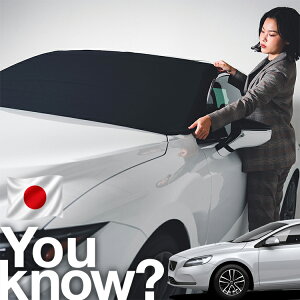 �y�����ԗp�z���A�t�����g�K���X�̓�����h�~ �{���{ VOLVO V40 T2 T3 T5 D4 �Ή� �t�����g�J�o�[ �����h�~ �T���V�F�[�h �V�[�g �ԗp�J�o�[ ������ ���悯 ����� �� �� �Ԓ��� �J�[�V�F�[�h �v��