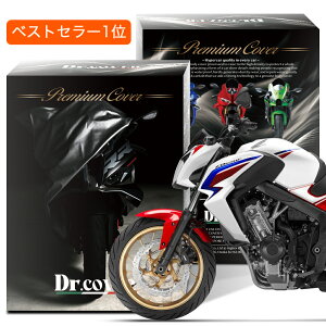 y𒴂z z_ CB650F HONDA oCNJo[ Dr.Jo[ N {fBJo[ {fB[Jo[ oCN Jo[ oCNp O J    ԕ ho h  h~ t  wb