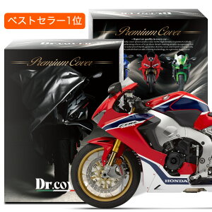 y𒴂z z_ CBR1000RR HONDA oCNJo[ Dr.Jo[ N {fBJo[ {fB[Jo[ oCN Jo[ oCNp O J    ԕ ho h  h~ t  w