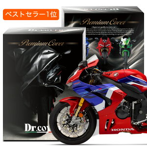y𒴂z z_ CBR1000RR-R HONDA oCNJo[ Dr.Jo[ N {fBJo[ {fB[Jo[ oCN Jo[ oCNp O J    ԕ ho h  h~ t  w