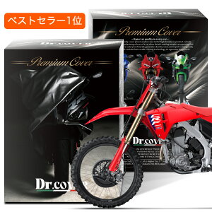 y𒴂z z_ CRF450R HONDA oCNJo[ Dr.Jo[ N {fBJo[ {fB[Jo[ oCN Jo[ oCNp O J    ԕ ho h  h~ t  wb