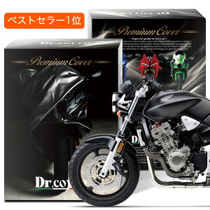 y𒴂z z_ CB900 z[lbg HORNET HONDA oCNJo[ Dr.Jo[ N {fBJo[ {fB[Jo[ oCN Jo[ oCNp O J    ԕ ho h  h~ 