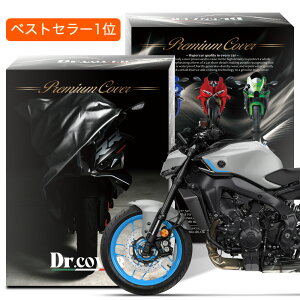 y𒴂z }n MT-09 SP Y-AMT Sport Tracker Street Rally YAMAHA oCNJo[ Dr.Jo[ N {fBJo[ {fB[Jo[ oCN Jo[ oCNp O J    ԕ ho h 