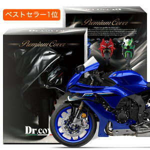y𒴂z }n YZF-R1 R1M YAMAHA oCNJo[ Dr.Jo[ N {fBJo[ {fB[Jo[ oCN Jo[ oCNp O J    ԕ ho h  h~ t  w