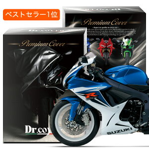 y𒴂z XYL GSX R600 SUZUKI oCNJo[ Dr.Jo[ N {fBJo[ {fB[Jo[ oCN Jo[ oCNp O J    ԕ ho h  h~ t  w