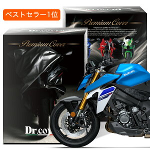 y𒴂z XYL GSX-S1000 SUZUKI oCNJo[ Dr.Jo[ N {fBJo[ {fB[Jo[ oCN Jo[ oCNp O J    ԕ ho h  h~ t  w