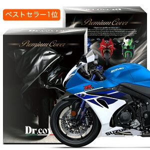 y𒴂z XYL GSX-R1000 GSX-R1000R SUZUKI oCNJo[ Dr.Jo[ N {fBJo[ {fB[Jo[ oCN Jo[ oCNp O J    ԕ ho h  h~ t 