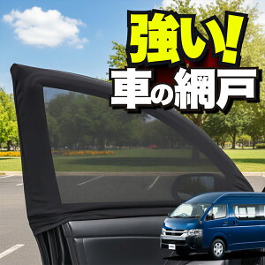 ԗp EBhElbg  Ԍ nCG[X 200n X[p[O 1^~8^ R~[^[ DX hlbg 悯  悯 bV J[e TVF[h  hAp ᒠ Ԓ ObY A