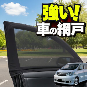 ԗp EBhElbg  Ԍ At@[h 10n ANH10 MNH10 O  hlbg 悯  悯 bV J[e TVF[h  hAp ᒠ Ԓ ObY AEghA Lv 