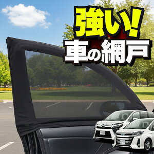 ԗp EBhElbg  Ԍ mA 80n HNV[ 80n ZWR80 ZRR85 hlbg 悯  悯 bV J[e TVF[h  hAp ᒠ Ԓ ObY AEghA Lv 