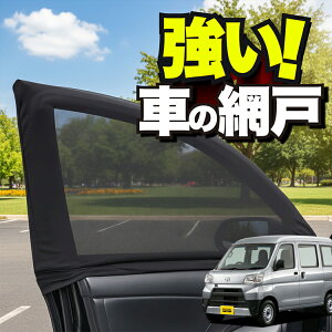 ԗp EBhElbg  Ԍ sNVX o S321M/331Mn PIXIS VAN hlbg 悯  悯 bV J[e TVF[h  hAp ᒠ Ԓ ObY AEghA Lv ډB