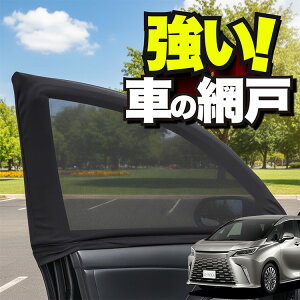 ԗp EBhElbg  Ԍ NTX LM 15 n LM 500h 4l 6l  hlbg 悯  悯 bV J[e TVF[h  hAp ᒠ Ԓ ObY AEghA Lv 