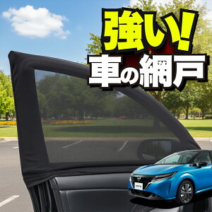 ԗp EBhElbg  Ԍ V^ m[g E13n e-POWER NOTE hlbg 悯  悯 bV J[e TVF[h  hAp ᒠ Ԓ ObY AEghA Lv ډB  