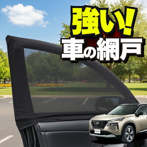 ԗp EBhElbg  Ԍ V^ GNXgC T33n T33 SNT33 e-POWER hlbg 悯  悯 bV J[e TVF[h  hAp ᒠ Ԓ ObY AEghA L