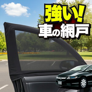 ԗp EBhElbg  Ԍ IfbZC RB1/2n RB1 RB2 hlbg 悯  悯 bV J[e TVF[h  hAp ᒠ Ԓ ObY AEghA Lv ډB  J