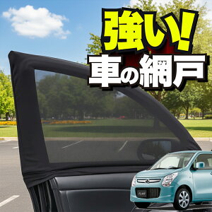 ԗp EBhElbg  Ԍ tA MJ34S/44Sn FLAIR hlbg 悯  悯 bV J[e TVF[h  hAp ᒠ Ԓ ObY AEghA Lv ډB  J[e