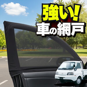 ԗp EBhElbg  Ԍ {SgbN SK/SLn hlbg 悯  悯 bV J[e TVF[h  hAp ᒠ Ԓ ObY AEghA Lv ډB  J[