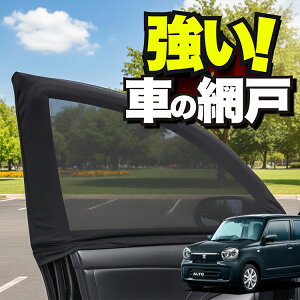 ԗp EBhElbg  Ԍ Ag HA37S/97S^ A L HYBRID S HYBRID X hlbg 悯  悯 bV J[e TVF[h  hAp ᒠ Ԓ ObY AEghA Lv ډB