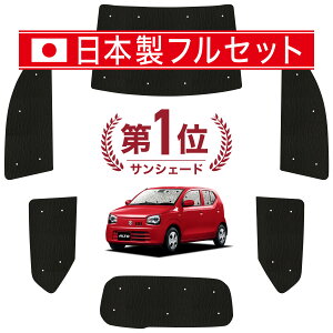 y9/25IőSz3,500~zyzՁ{4z Ag HA36Sn TVF[h J[e Ԓ ObY V[X Cg tZbg 1䕪 ALTO ԗpJ[e J[tB J[VF[h TCh 