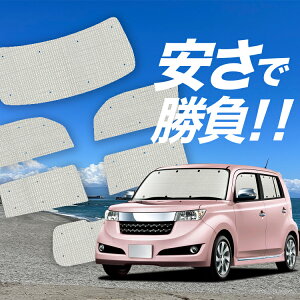 yY/1tZbgzyzՁ{4z bB QNC20n TVF[h J[e Ԓ ObY NtgVF[h Ntg TVF[h QNC21n QNC25n ԗpJ[e J[tB J[VF[h TC