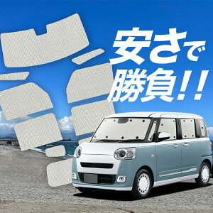 yY/1tZbgzyzՁ{1z V^ [LoX LA850/860S^ TVF[h J[e Ԓ ObY NtgVF[h Ntg TVF[h ԗpJ[e J[tB J[V