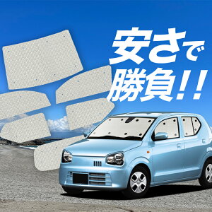 yY/1tZbgzyzՁ{8z L HB36Sn TVF[h J[e Ԓ ObY NtgVF[h Ntg TVF[h ԗpJ[e J[tB J[VF[h TCh J[