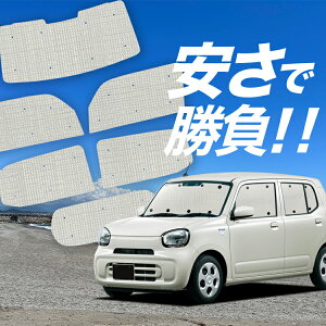 yY/1tZbgzyzՁ{8z L HB37S/97S^ TVF[h J[e Ԓ ObY NtgVF[h Ntg TVF[h ԗpJ[e J[tB J[VF[h TCh 