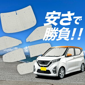 yY/1tZbgzyzՁ{3z fCY B43W/44/45/46/47/B48W^ TVF[h J[e Ԓ ObY NtgVF[h Ntg TVF[h ԗpJ[e J[tB J[VF[h T