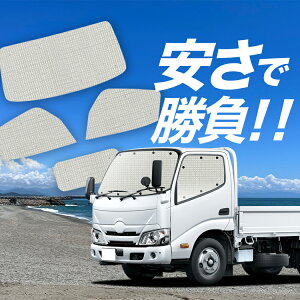 yY/1tZbgzyzՁ{1z _CiJ[S U600/C600n W TVF[h J[e Ԓ ObY NtgVF[h Ntg TVF[h ԗpJ[e J[tB J[VF[h