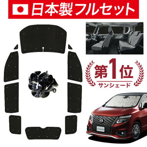 y11/25IőSz3,500~zyzՁ{8z GOh E52 n TVF[h J[e Ԓ ObY V[X Cg tZbg 1䕪 ԗpJ[e J[tB J[VF[h TC