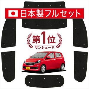 sNVXG|bN LA300A/LA310An TVF[h J[e Ԓ ObY V[X Cg tZbg 1䕪 PIXIS EPOCH ԗpJ[e J[tB J[VF[h TCh J[e Zbg t