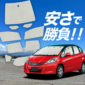 yY/1tZbgzyzՁ{3z tBbg GE6~9n GP1/4^ TVF[h J[e Ԓ ObY NtgVF[h Ntg TVF[h ԗpJ[e J[tB J[VF[h TC