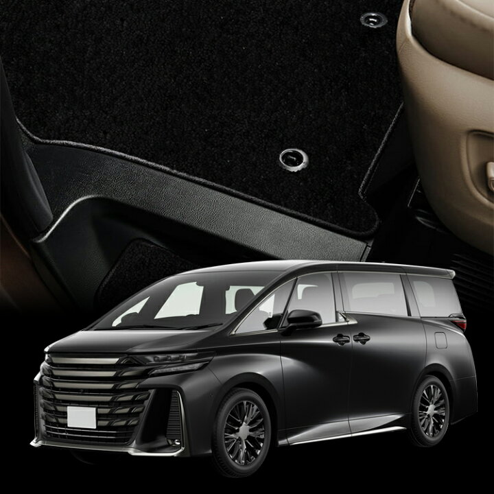 楽天市場】【3/22限定！最大全額3,800円引】【純正品質】 新型  