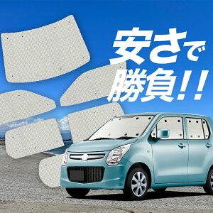 yY/1tZbgzyzՁ{4z tA MJ34S/44Sn TVF[h J[e Ԓ ObY NtgVF[h Ntg TVF[h FLAIR ԗpJ[e J[tB J[VF[h TCh