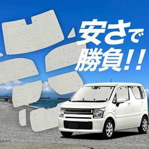 yY/1tZbgzyzՁ{7z tA MJ55S TVF[h J[e Ԓ ObY NtgVF[h Ntg TVF[h FLAIR ԗpJ[e J[tB J[VF[h TCh J[